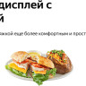 Вытяжка Weissgauff Box 1200 WH