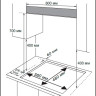 Варочная панель Comfee CGH610X