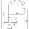 Смеситель Zorg Grantis SZR-1339F-A