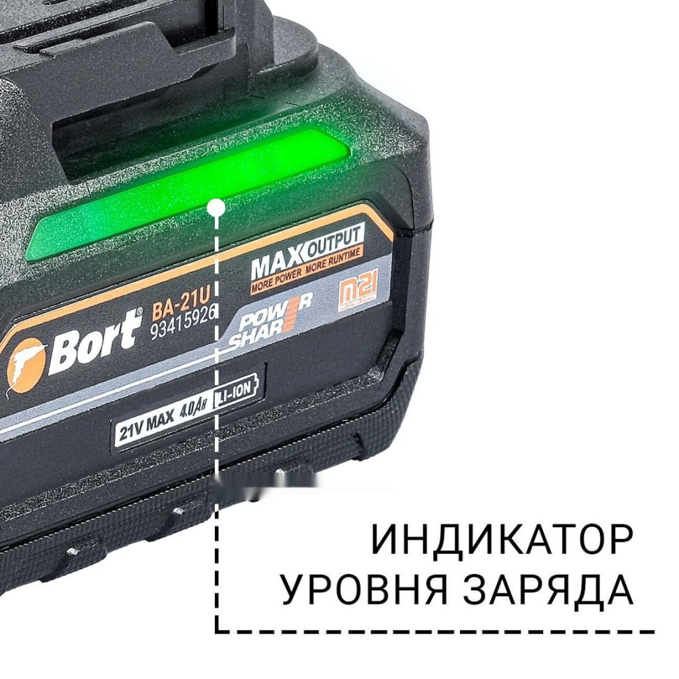 Гайковерт BORT BSR-21U 93418477 (с 2-мя АКБ, кейс)