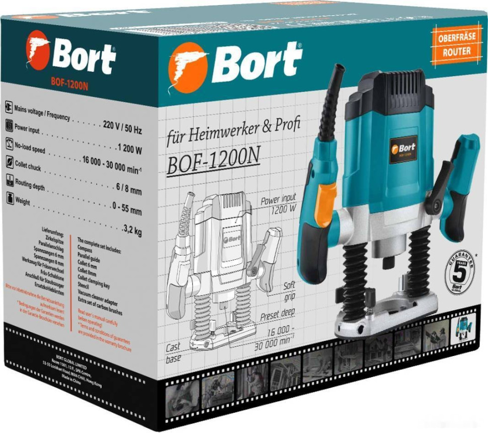 Фрезер BORT BOF-1200N 93414721