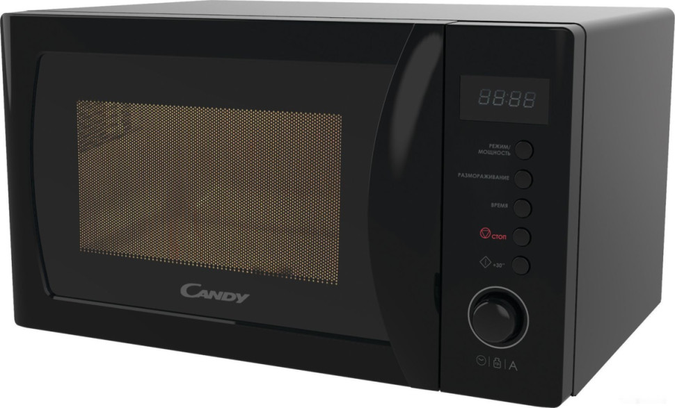 Микроволновая печь Candy CMGA20SDLB-07