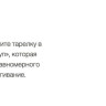 Микроволновая печь Candy CMGA20SDLB-07