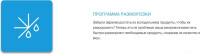 Микроволновая печь Candy CMGA20SDLB-07