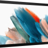 Планшет Samsung Galaxy Tab A8 LTE SM-X205 32GB (серебристый)