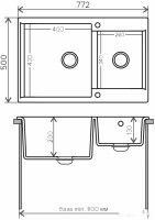 Кухонная мойка Polygran Brig-772 (серый 14)