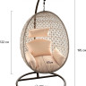 Подвесное кресло LoftyHome Miracle 1919 (grey line/milk)