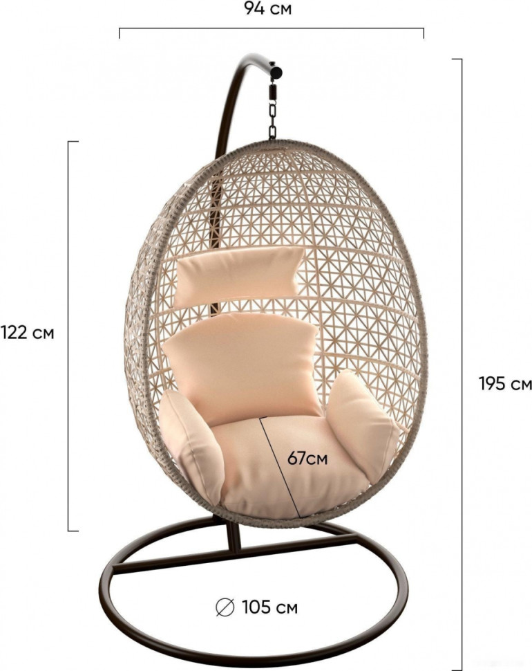 Подвесное кресло LoftyHome Miracle 1919 (grey line/milk)
