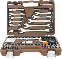 Универсальный набор Ombra OMT94S12 94 предмета