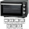 Мини-печь Rommelsbacher BG 1620