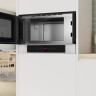 Микроволновая печь Bosch Serie 8 BFL7221W1