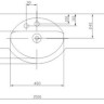 Умывальник Акватон Отель 5/1500 150x51 [1.A701.3.3NO.T01.0]