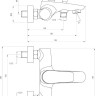 Смеситель Deante Cynia BCY 010M