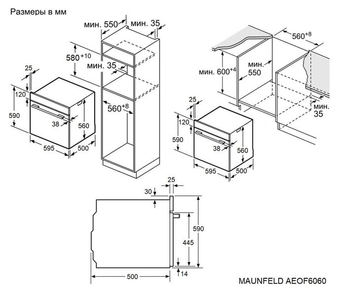 Духовой шкаф Maunfeld AEOF6060W