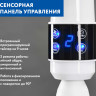 Вентилятор Hyundai H-SF16-RC05