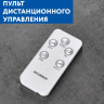 Вентилятор Hyundai H-SF16-RC05