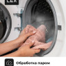 Стиральная машина LEX LWM10012WID