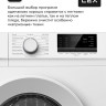 Стиральная машина LEX LWM10012WID