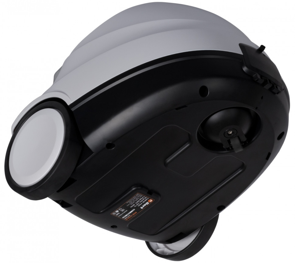 Пароочиститель BORT BDR-2700-R