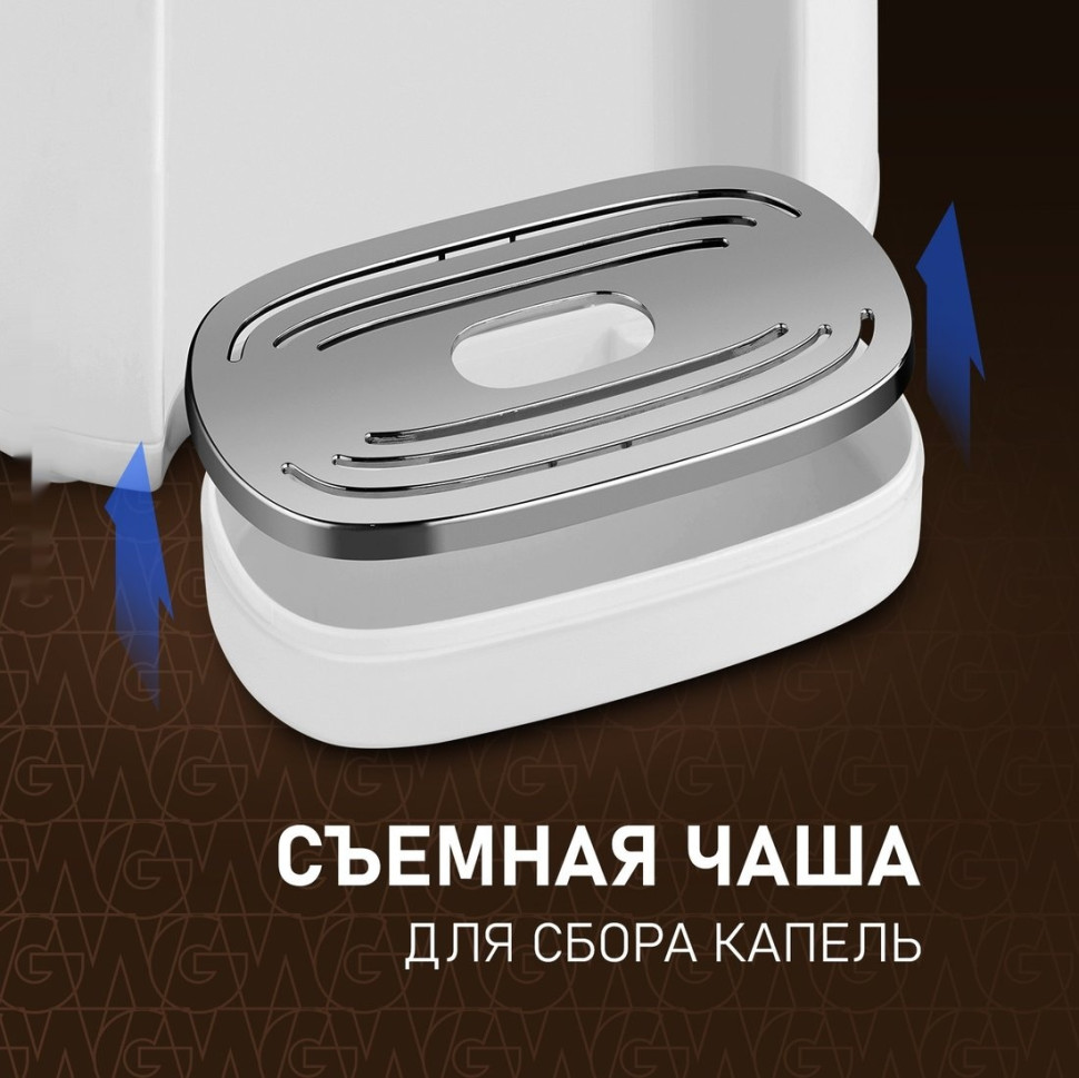 Электрический чайник Weissgauff WWT 5010 Touch DWx