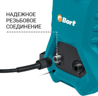 Мойка высокого давления BORT BHR-2100M