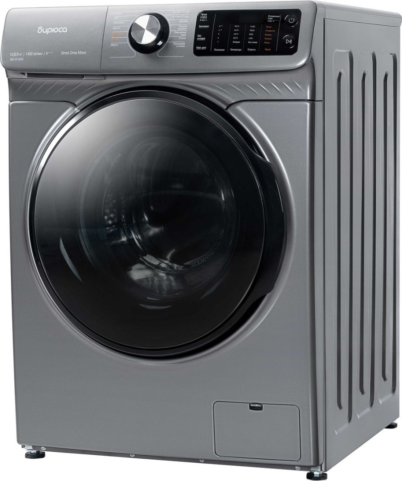 Стиральная машина Бирюса WMD-SM1014/05 M