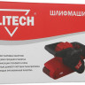 Шлифовальная машина Elitech МШЛ 900Э