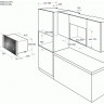 Микроволновая печь CATA MW BI2001DCG SS