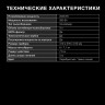 Пылесос Hyundai HYV-C2575