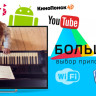 Телевизор Polarline 32PL14TC-SM 32" (2019)