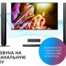 Телевизор Polarline 32PL14TC-SM 32" (2019)