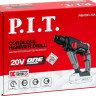 Перфоратор P.I.T. PBH20H-18A Solo (без АКБ)