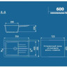 Кухонная мойка Ulgran U-400 310 (СЕРЫЙ)