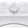 Стиральная машина Gorenje WHE72SFS
