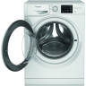 Стиральная машина Hotpoint-Ariston NSB 7249 W AVE RU