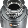 Измельчитель пищевых отходов BORT Titan 8000 Control