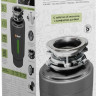 Измельчитель пищевых отходов BORT Titan 8000 Control