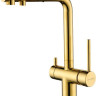Смеситель Paulmark Serpentine SE213222-G (золото)