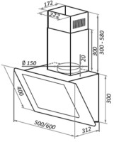 Вытяжка HOMSair Elf Push 60 Glass (белый)