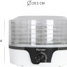 Сушилка для овощей и фруктов Pioneer FD105