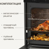 Духовой шкаф Rondell REO 6471 BG