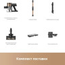 Пылесос Dreame R10s Lite Cordless Vacuum Cleaner VRV80A (черный, с евровилкой)