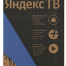 Телевизор Yuno ULX-24TCS221