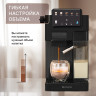 Капсульная кофеварка Evolution Cremoso Prime
