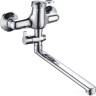 Смеситель Gross Aqua Base 7237258C-35L(F)