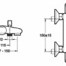 Смеситель Jacob Delafon Robust E75772-CP