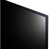 Информационная панель LG 75UR640S0ZD
