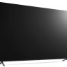 Информационная панель LG 75UR640S0ZD