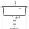 Кухонная мойка GranFest Metal нержавеющая сталь AISI 304 PVD GF-5045 Графит (с сифоном)