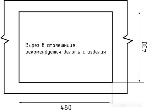 Кухонная мойка GranFest Metal нержавеющая сталь AISI 304 PVD GF-5045 Графит (с сифоном)